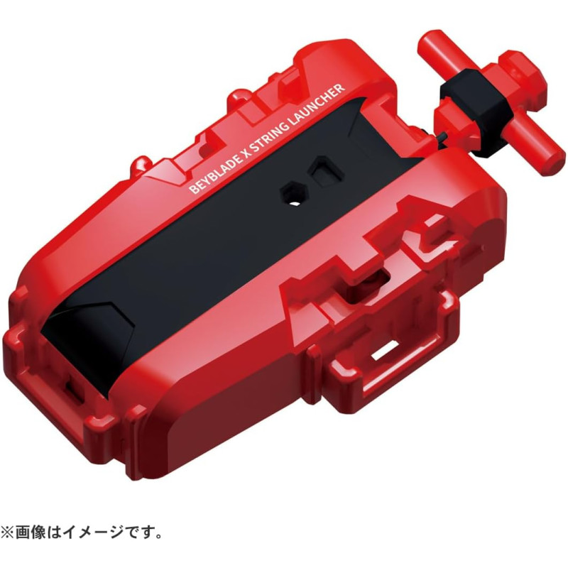 Takara Tomy Spinning Top BX-23 Starter Phoenix Wing 9-60GF Beyblade X (港版)