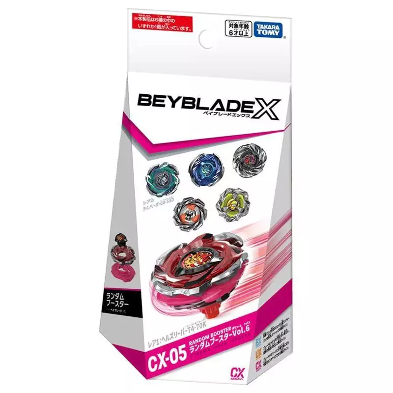 Takara Tomy - Beyblade CX-05 Random Booster Vol.6